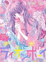 厨房奇遇记 美食综艺在线观看