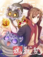 综艺行业观察
